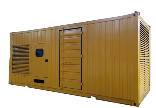 桓仁大型发电机租赁_COPY_COPY